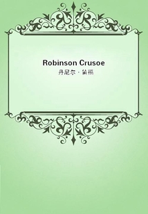 Robinson Crusoe