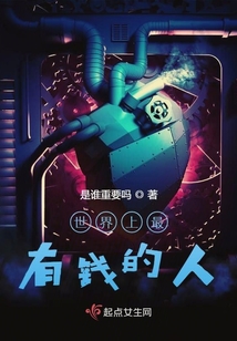 出生在2020年的有乾