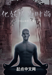 末世之符尸天下