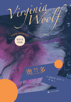 奧蘭多在線閱讀