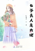 京九辭在線閱讀