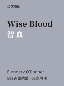 Wise Blood=智血(英文版)