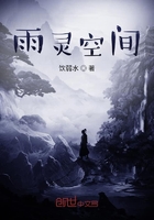 我在沉睡中獲取神通在線閱讀