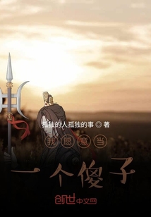 孤獨(dú)途徑