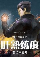 我在吞噬星空肝熟練度在線閱讀