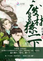 重生毒女：廢材，撩一下在線閱讀
