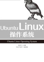 Ubuntu Linux操作系统