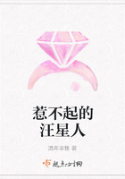 惹不起的汪星人在線閱讀