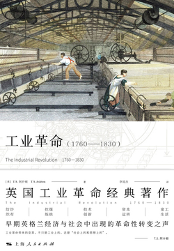 微信读书