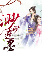 渺渺连墨