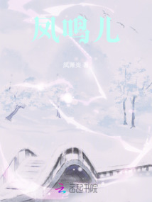 我喜欢你的满山遍野