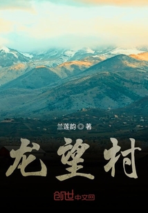 故夢如昨