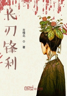 這世界沒有懸只有疑