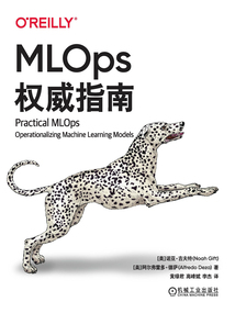 MLOps權威指南