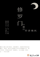玲珑耀石地狱门