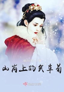 我的漂亮女友是巫師