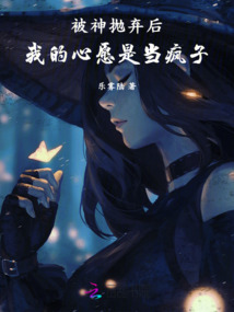 流水的遇見