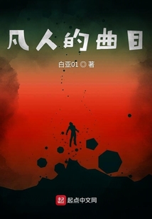 勇敢的魂