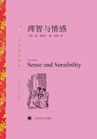 理智与情感(译文名著精选)在线阅读