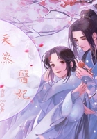 萧王宠妻之神医王妃在线阅读
