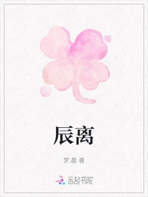 Chenli