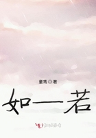 偷來(lái)的那七年在線閱讀
