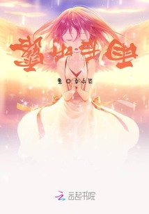 雨后聽露