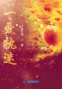 公主殿下她是王