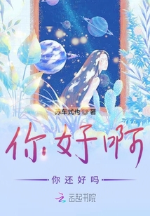 浮戀青春