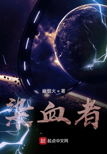 全球融合！超能時代