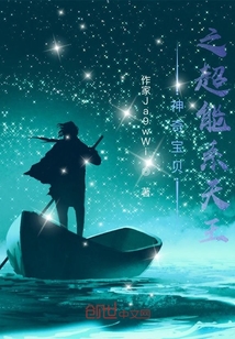 神奇寶貝之絕對大師
