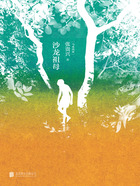 沙龙祖母在线阅读