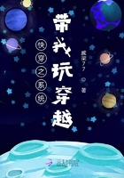 好女兒在線閱讀