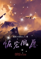 我是度量衡我有話要說在線閱讀
