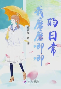 過程對了但結果錯了