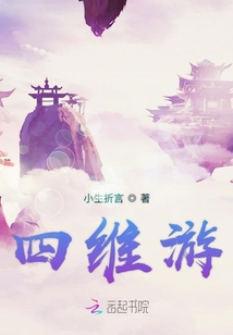 昔芷所向