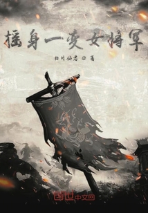 意曲羽終盡