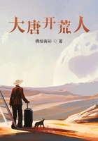 穿越系统