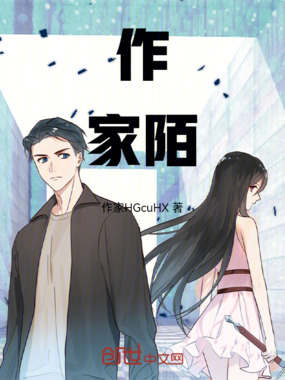 校园时光里的我们在线阅读