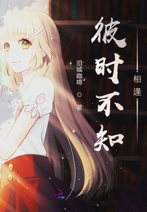 星河與你盡收眼底