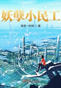 這小子很拽