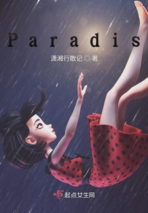 辭歲聿云暮