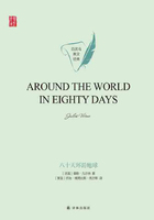 八十天环游地球（Around the World in Eighty Days）