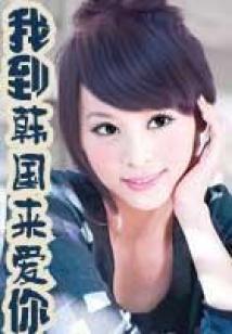 情弦