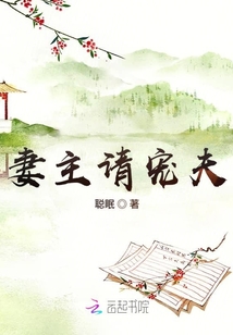 我家寶貝會裝蒜