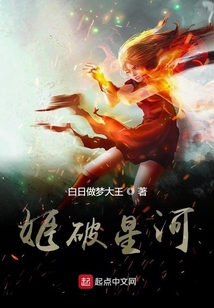 變身機(jī)甲美少女