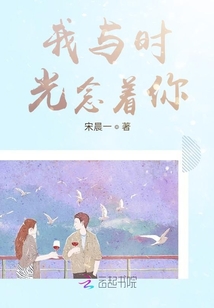 聽說,你未曾遠去
