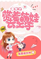 重生之帶著萌娃去上學(xué)在線閱讀