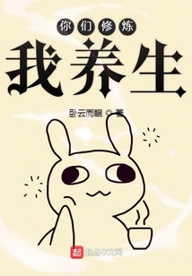 壽比天高
