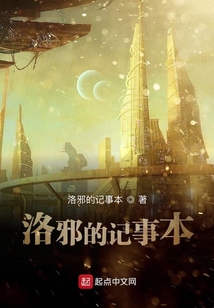 長街行